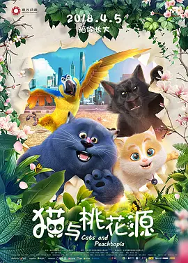 博雅g