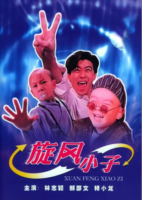 博雅g