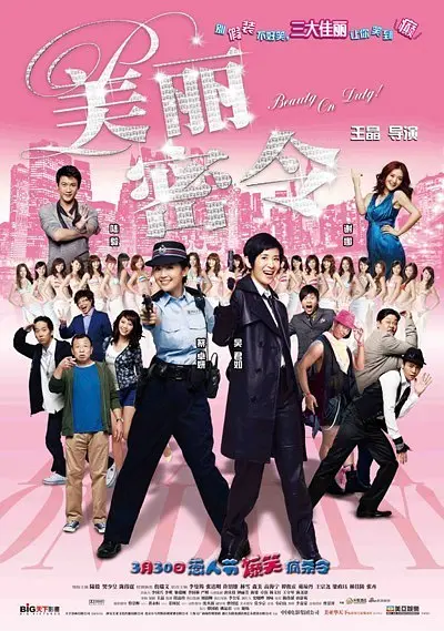 博雅g