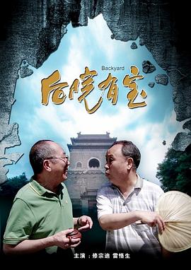 博雅g
