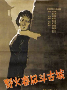 暗香阁论坛
